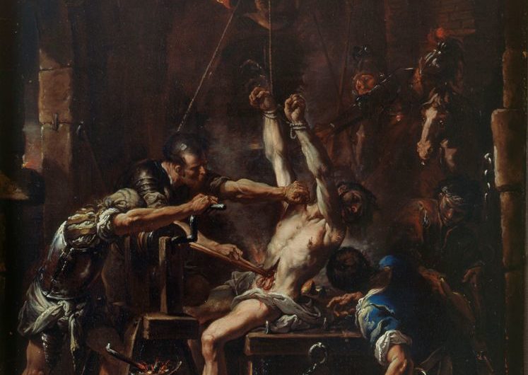 Сонник Мучение