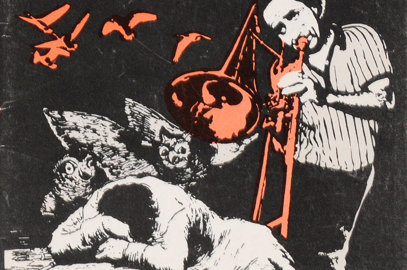 Сонник по алфавиту от «А» до «Я» толкование