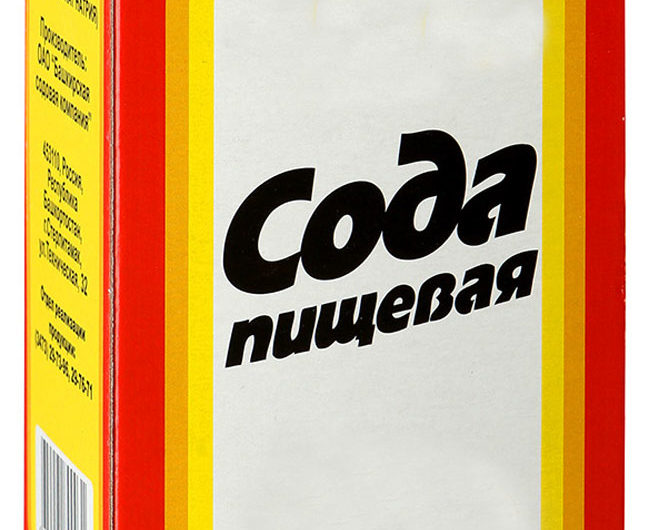 Сонник Сода