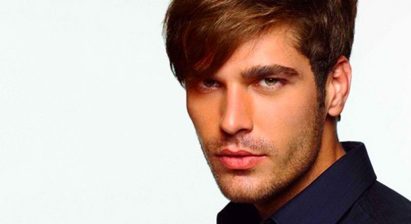 Отчество Максимович: сочетание