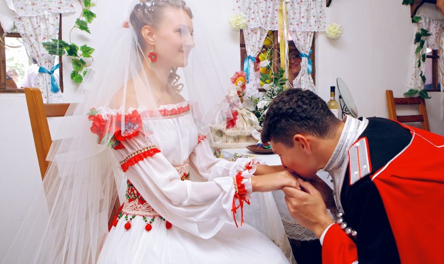 Сонник Свататься