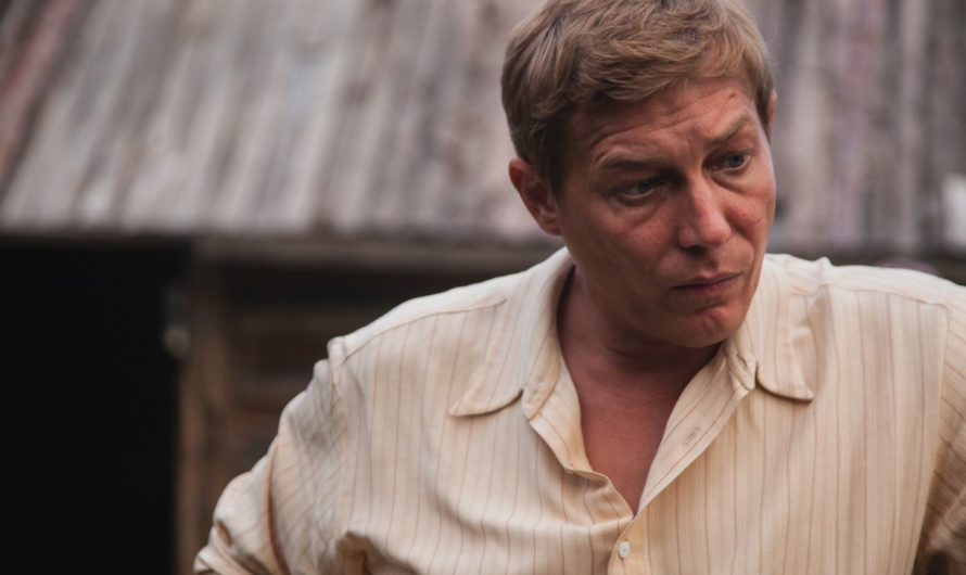 Сонник Отчим