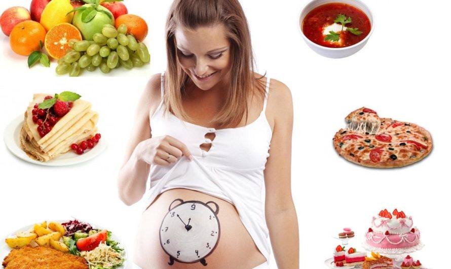 Диета для беременных
