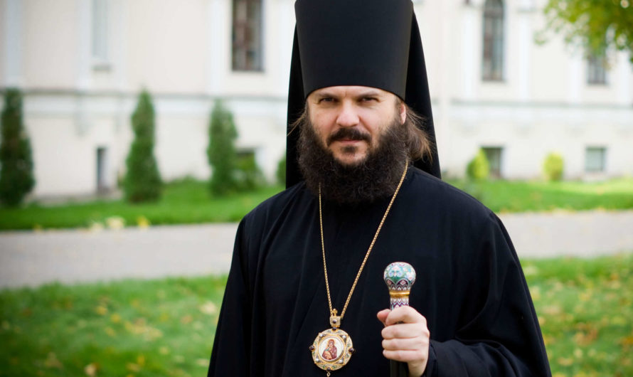 Сонник — Священник толкование