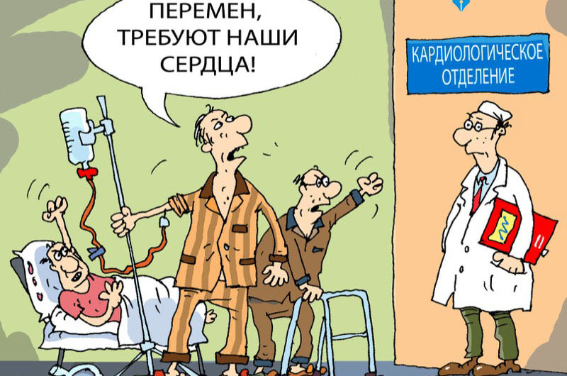 Детские анекдоты смешные