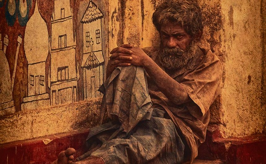 Сонник Нищий