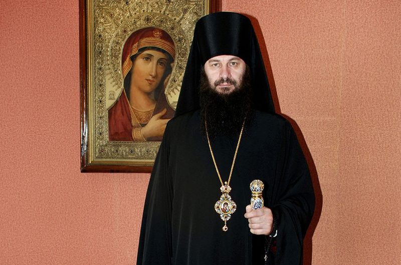 Сонник-Поп толкование Попа