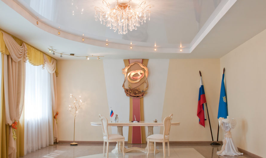 Сонник: Загс