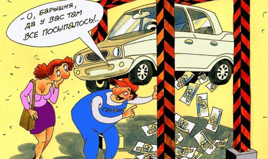 Смешные анекдоты до слез короткие слушать