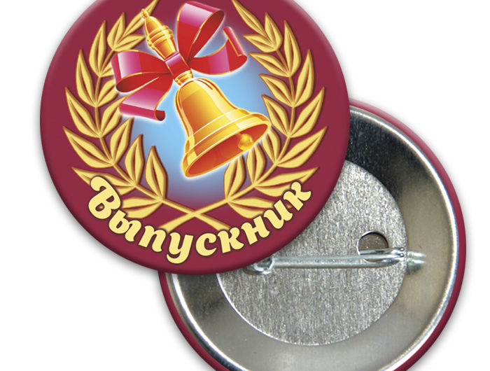 Сонник: Значок