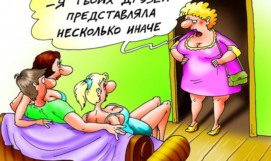 Анекдоты очень смешные короткие