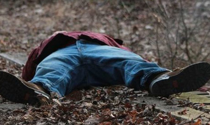 Сонник: Труп