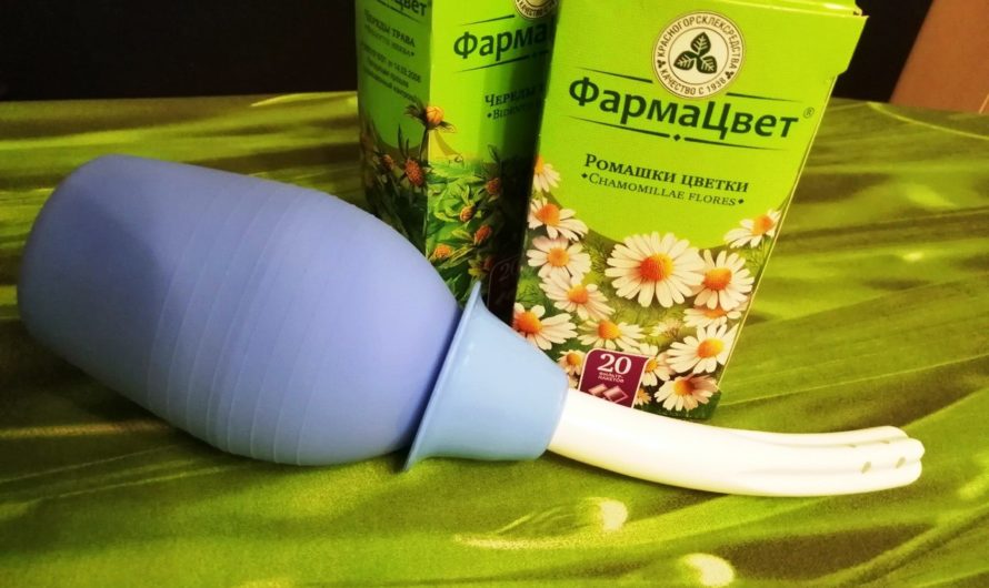 Спринцевание ромашкой