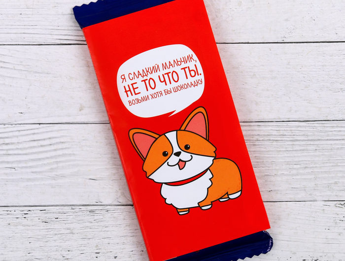 Сонник Обертки