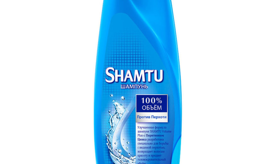 Сонник — Шампунь толкование