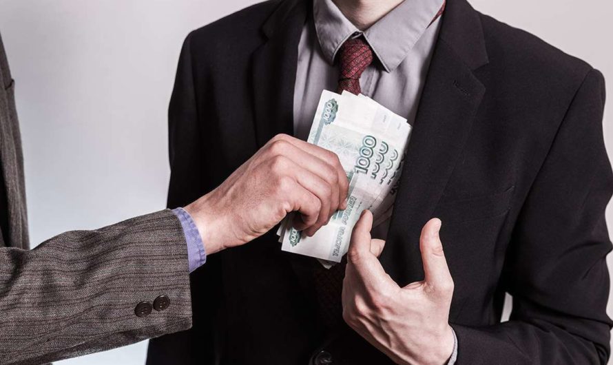 Сонник: Взятка