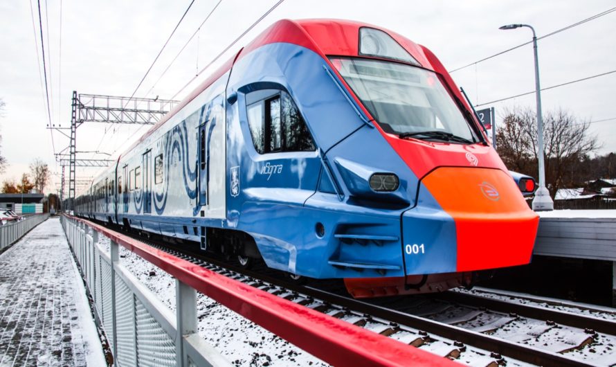 Сонник: Электричка