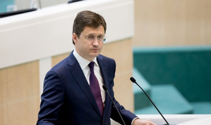 Сонник Министр