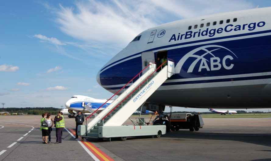 Сонник: Трап