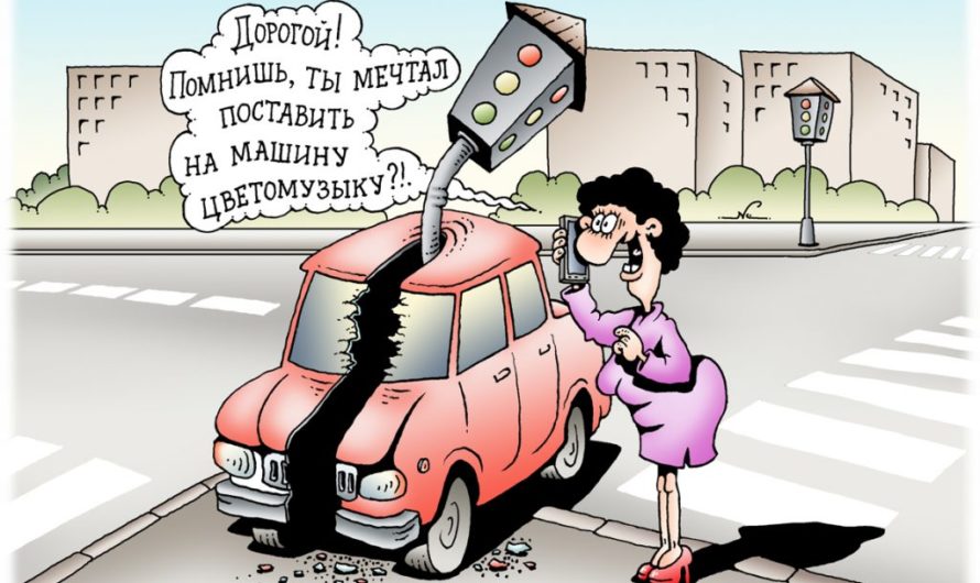 Смешные анекдоты короткие