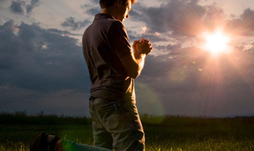 Упасть на Колени