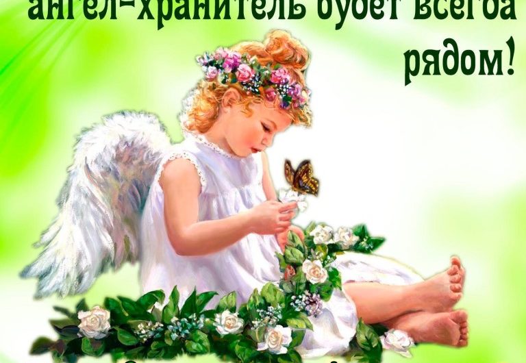 Поздравления с м смс смешные