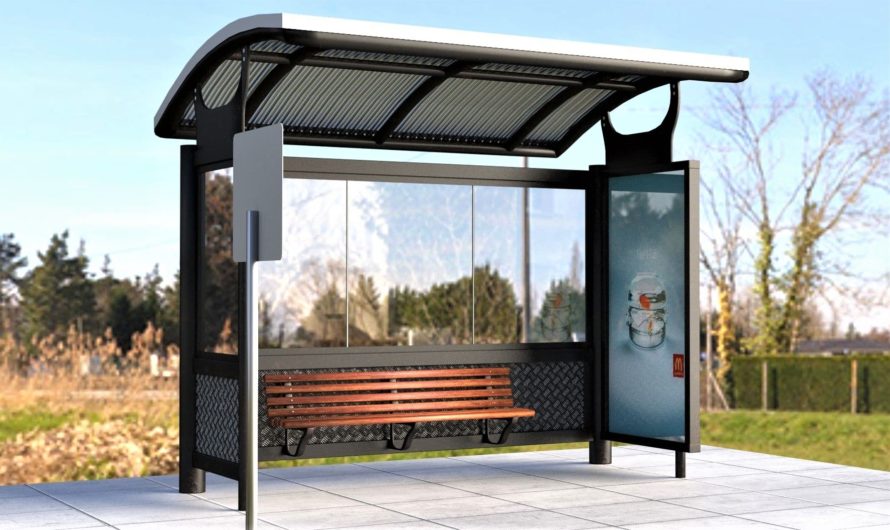 Сонник Остановка