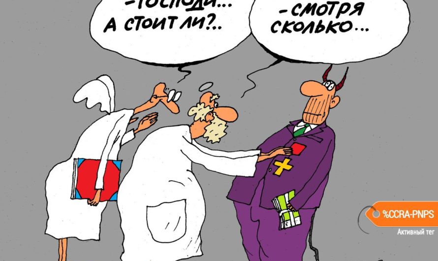 Детские анекдоты про животных