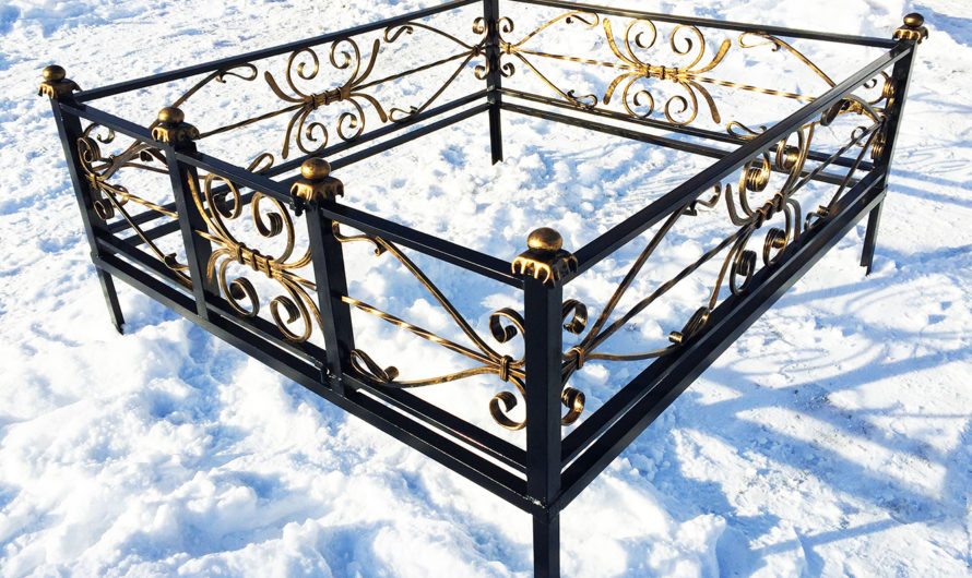 Сонник Ограда