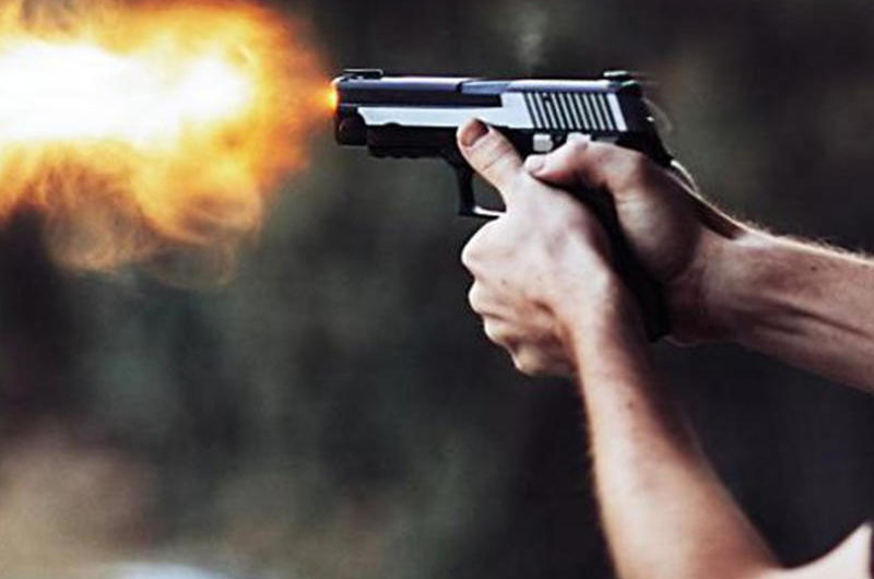 Сонник: Застрелить