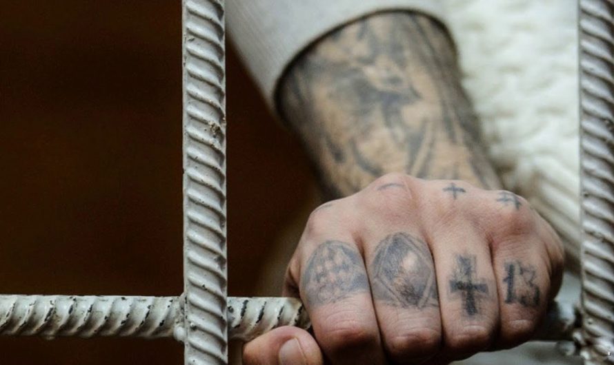 Сонник:Тюремщик