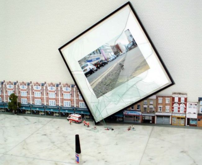 Упала Картина