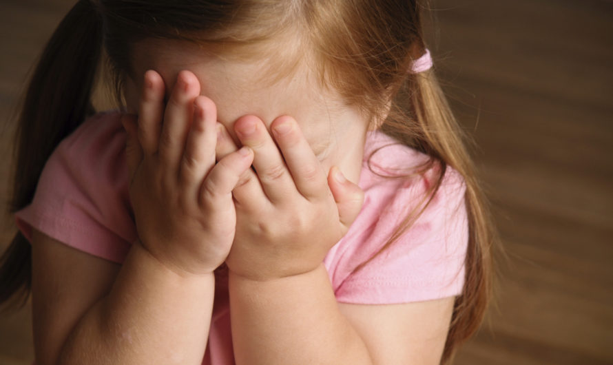 Запрещено для детей