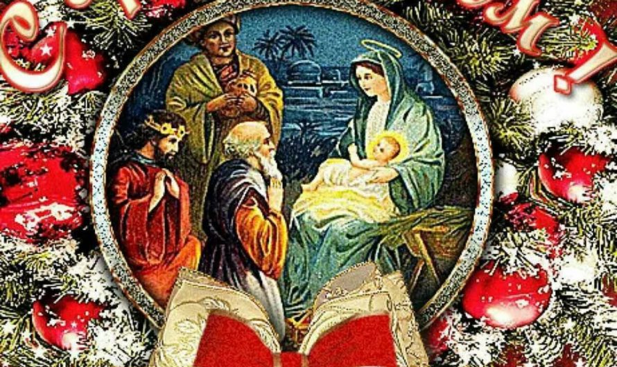 Стихи про рождество