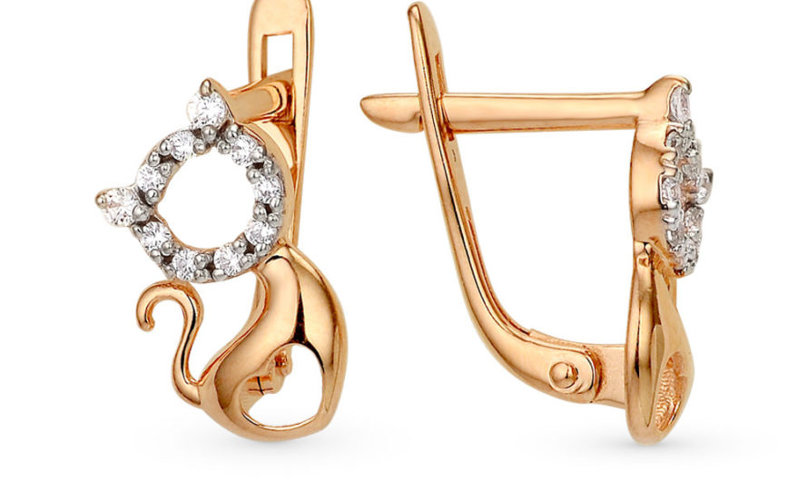 Сонник Сережки