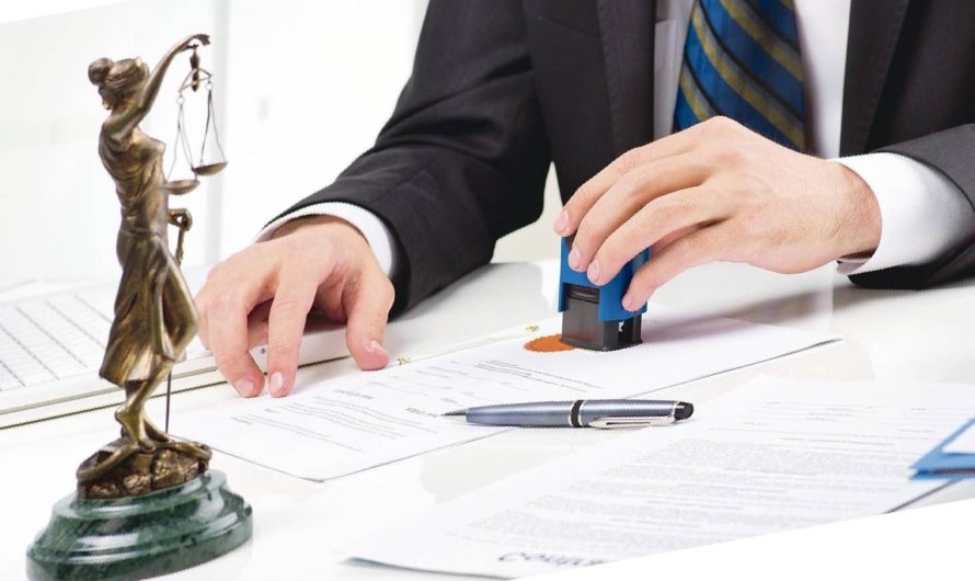 Сонник Нотариус