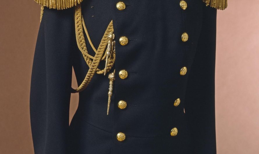 Сонник Мундир