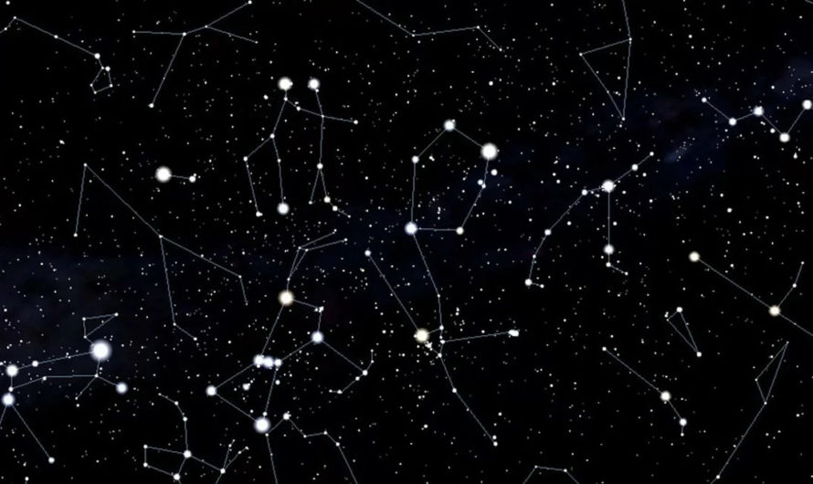 Сонник Созвездие