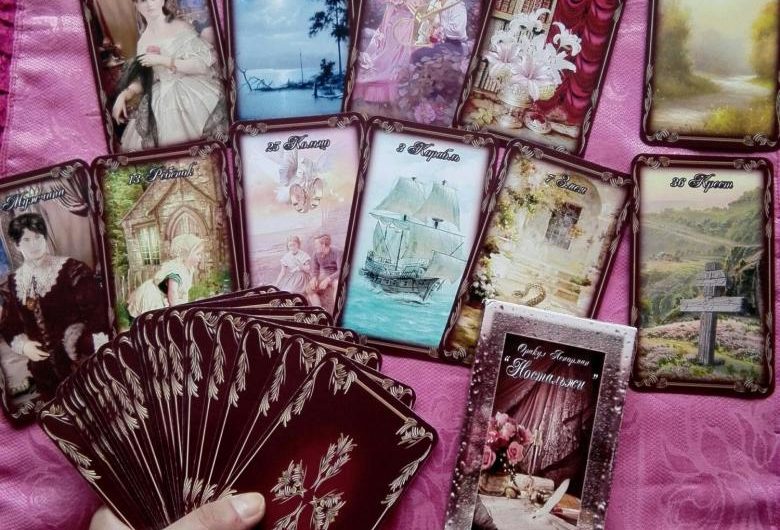 Будем ли мы вместе после расставания | Онлайн гадание на Цыганских картах