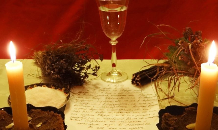 Оберег от порчи и сглаза — действенные обряды для всех