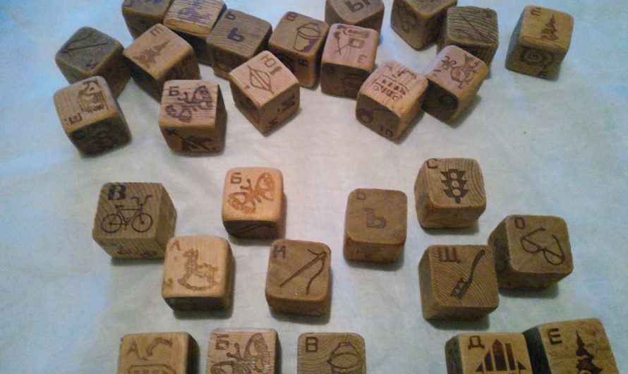 Гадание на костях «Что он думает обо мне»